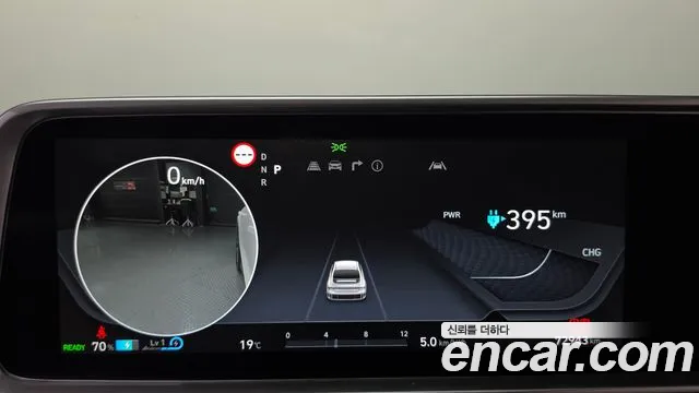 Hyundai Ioniq 6 — Фото автомобиля 11