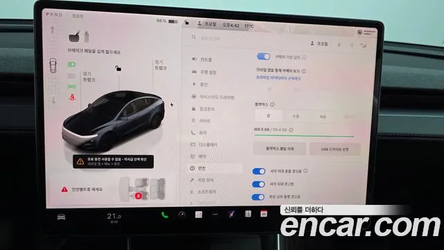 Tesla Model Y — Фото автомобиля 14