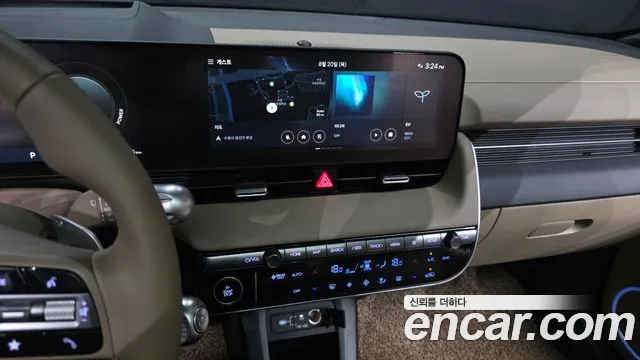 Hyundai Ioniq5 Новый Ioniq 5 Long Range — Фото автомобиля 12