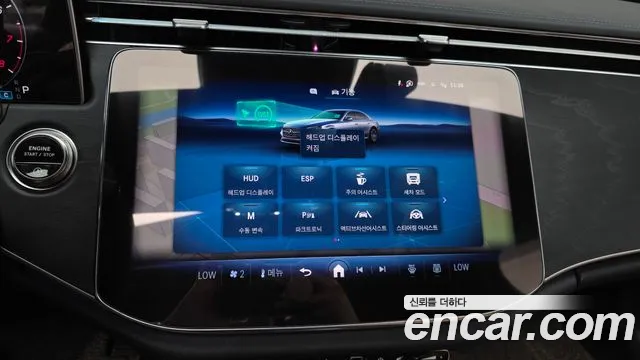 Mercedes-Benz E-Class — Фото автомобиля 15