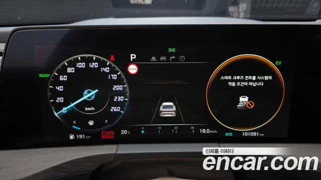 Kia K8 K8 Hybrid — Фото автомобиля 8