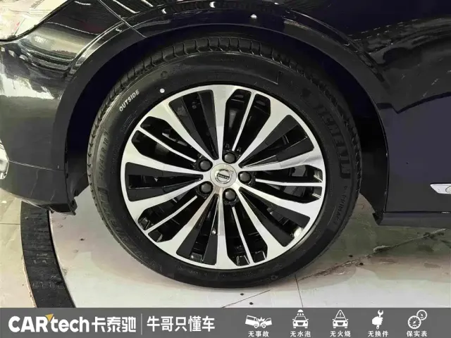 Volvo Volvo S90 2023 B5 Intelligent Comfort Luxury Edition — Фото автомобиля 10