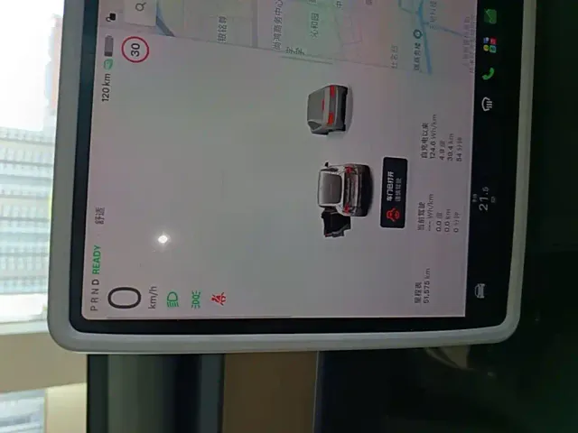 Tesla Model Y — Фото автомобиля 11