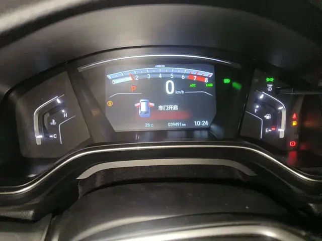 Honda Breeze — Фото автомобиля 4