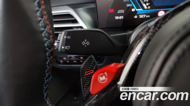 BMW M3 G80 — Фото автомобиля 15