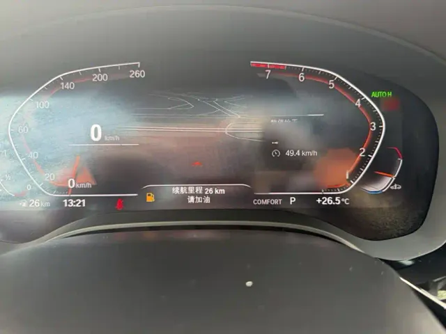BMW 5 Series — Фото автомобиля 3