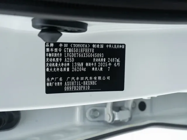 Toyota Highlander — Фото автомобиля 21