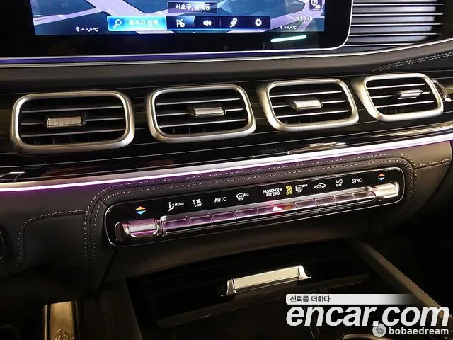 Mercedes-Benz GLS-Class X167 — Фото автомобиля 14