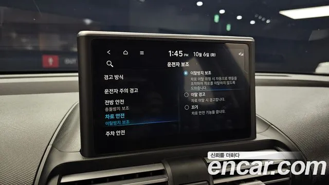 Hyundai Casper — Фото автомобиля 25