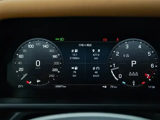 Land Rover Defender — Фото автомобиля 7
