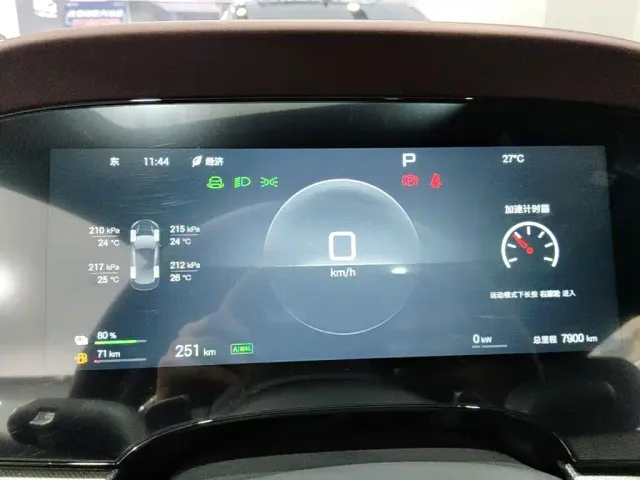 BYD Seal 07 DM-i — Фото автомобиля 11