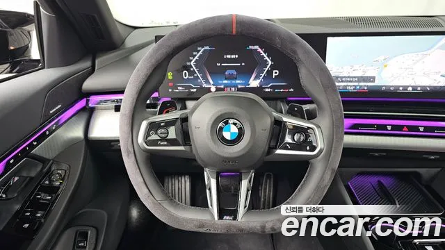 BMW 5-Series — Фото автомобиля 13