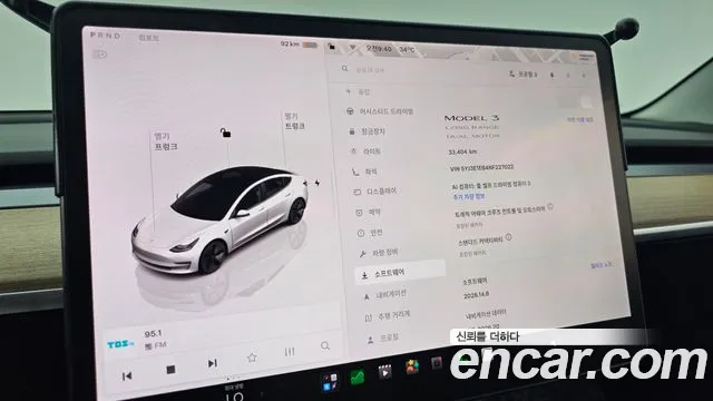 Tesla Model 3 — Фото автомобиля 17