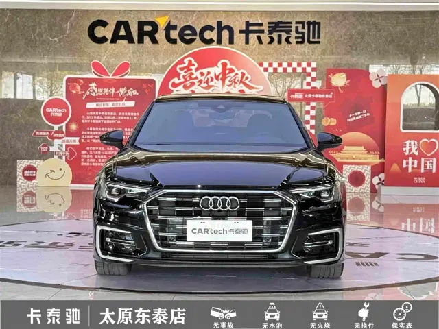 Audi A6L — Фото автомобиля 2