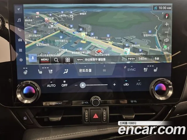 Lexus NX NX450h+ 2nd Gen — Фото автомобиля 17