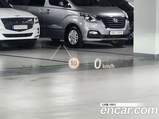Land Rover Range Rover Evoque — Фото автомобиля 17