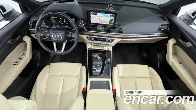 Audi Q5 40 TDI quattro Premium — Фото автомобиля 7
