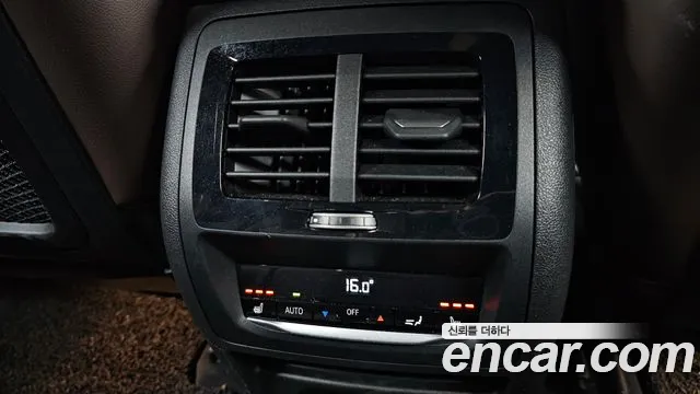 BMW X4 xDrive20i M Sport — Фото автомобиля 8