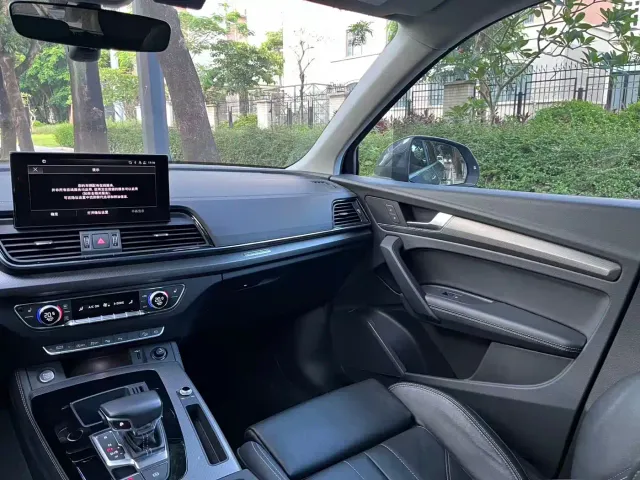 Audi Q5L — Фото автомобиля 13