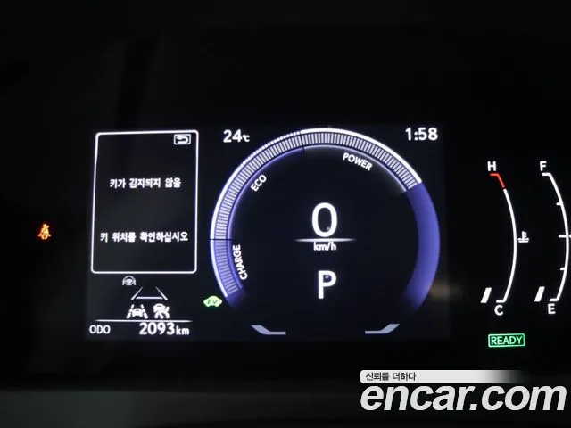 Lexus UX — Фото автомобиля 8