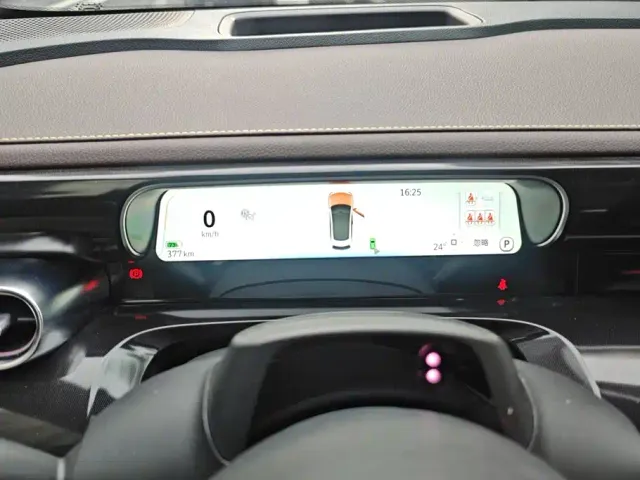 Smart #3 — Фото автомобиля 14