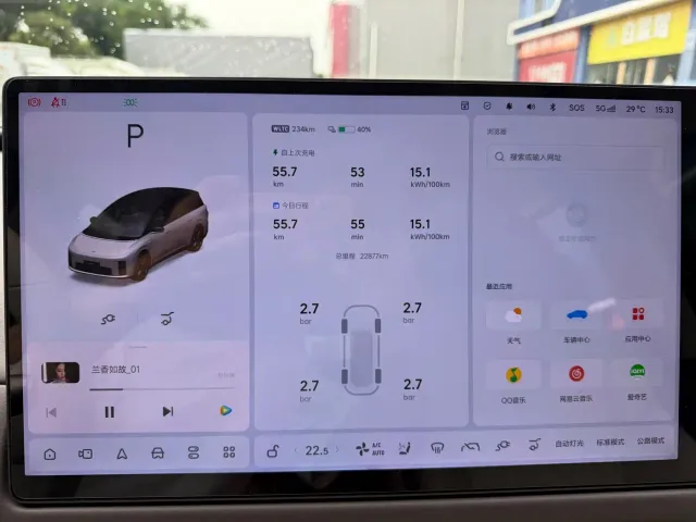 Li Auto i8 — Фото автомобиля 5