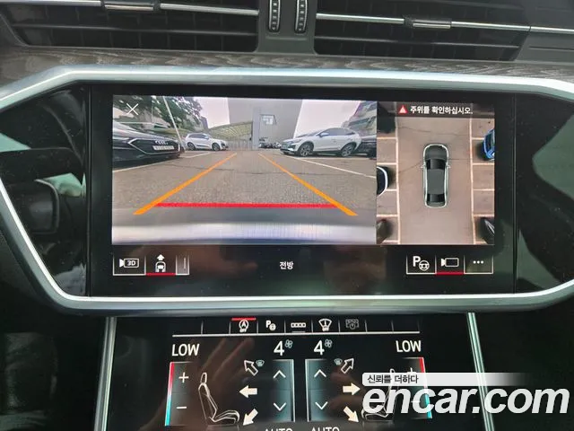 Audi A6 40 TDI Premium — Фото автомобиля 8
