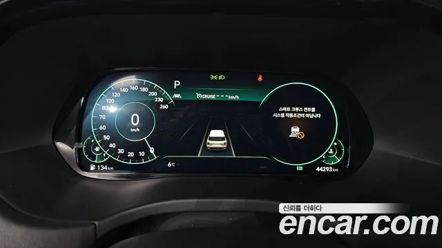 Hyundai Palisade Palisade Бензин 3.8 2WD — Фото автомобиля 8