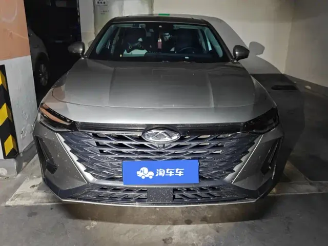 Chery Arrizo 8 — Фото автомобиля 2