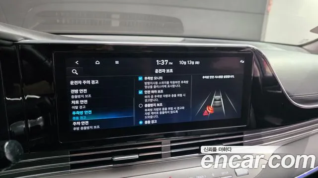 Hyundai Grandeur New — Фото автомобиля 17