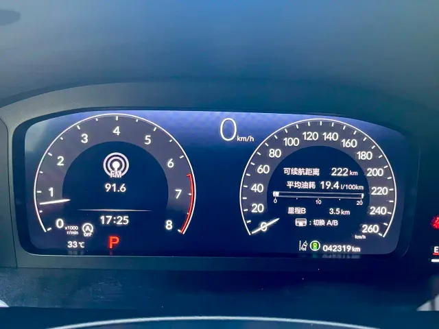 Honda Civic — Фото автомобиля 15
