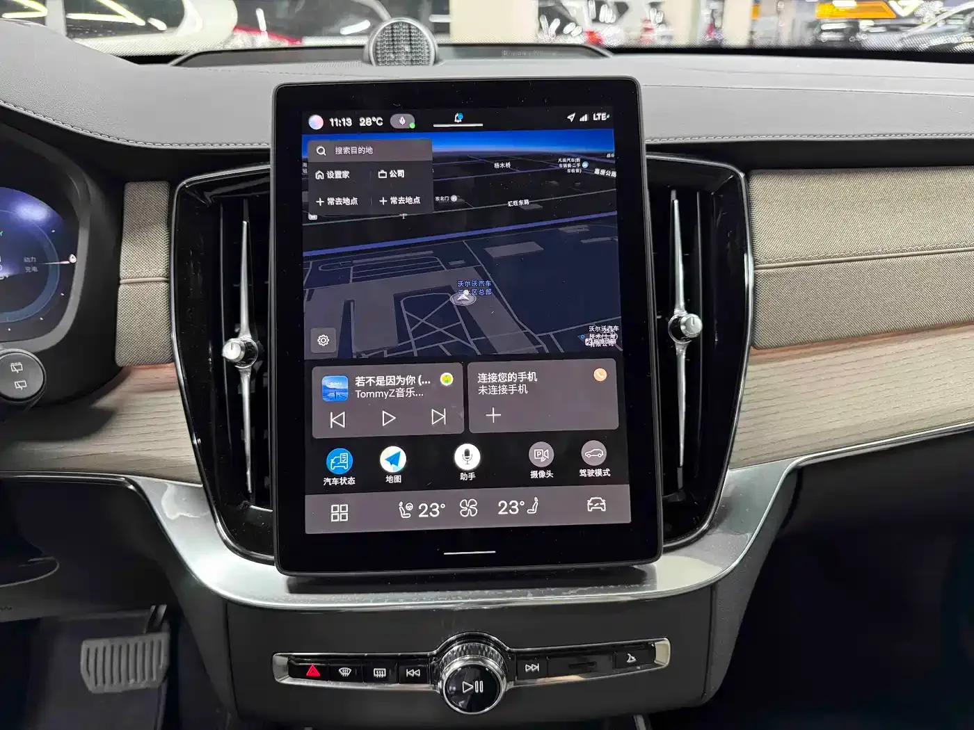 Volvo Volvo XC90 Plug-in Hybrid 2025 T8 Smart Premium Luxury 7-Seater — Фото автомобиля 16
