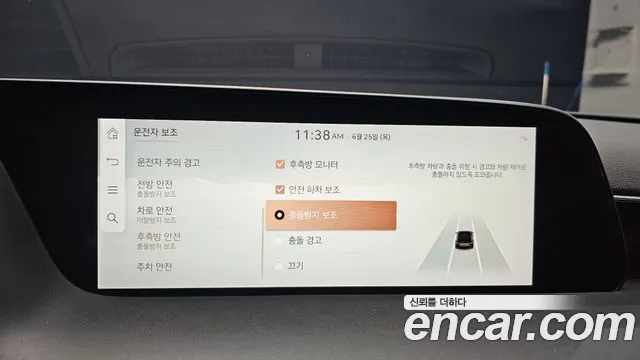 Genesis G90 Бензин 3.5 турбо AWD — Фото автомобиля 26