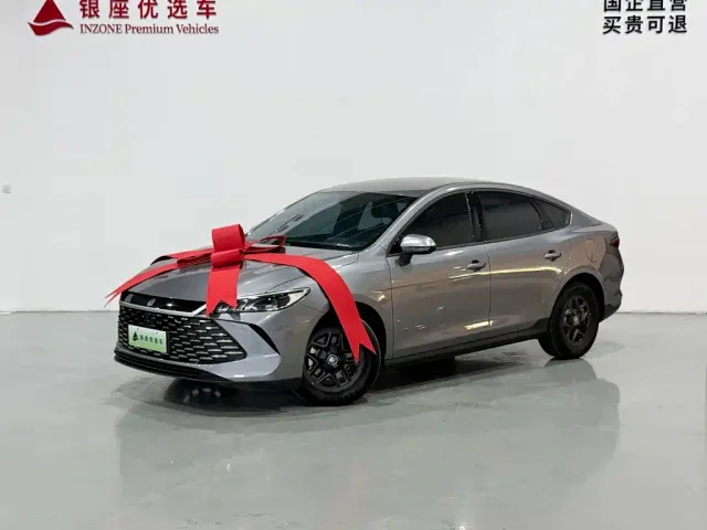 BYD Qin PLUS — Фото автомобиля 3