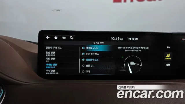 Genesis G80 RG3 — Фото автомобиля 22