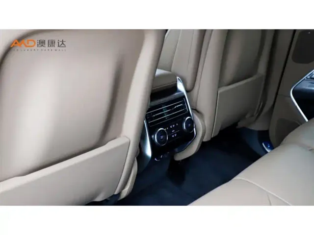 Land Rover Range Rover — Фото автомобиля 9