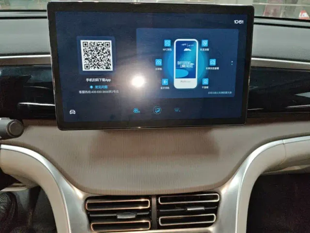BYD Song Pro — Фото автомобиля 12