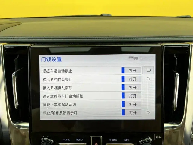 Toyota Alphard — Фото автомобиля 27