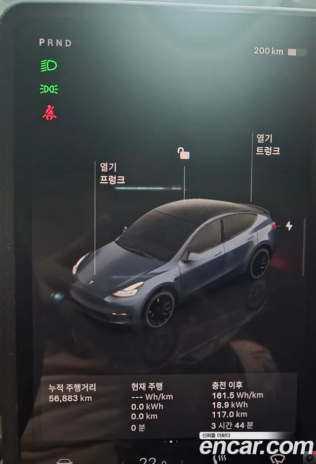 Tesla Model Y — Фото автомобиля 8