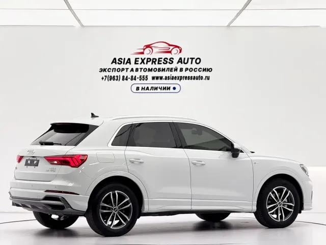 Audi Q3 — Фото автомобиля 4