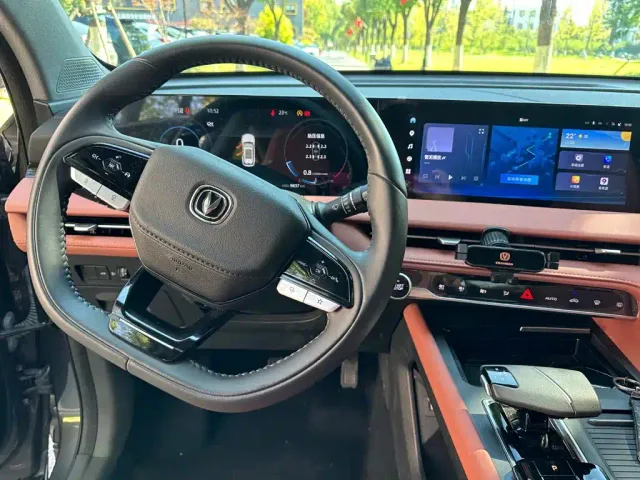 Changan CS75 Plus — Фото автомобиля 16