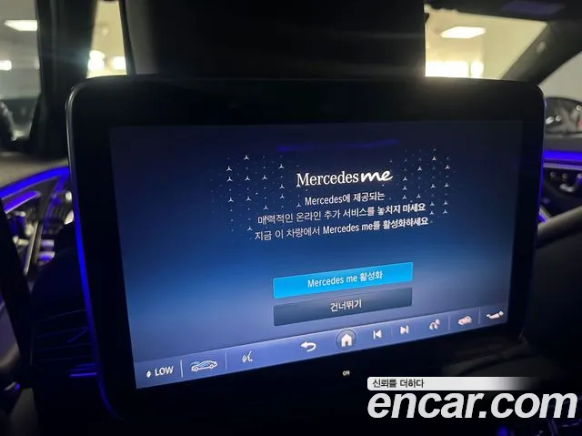 Mercedes-Benz S-Class W223 — Фото автомобиля 9
