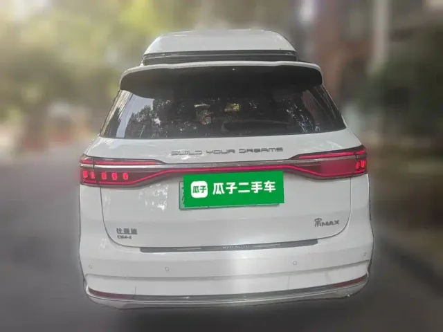 BYD Song MAX — Фото автомобиля 3