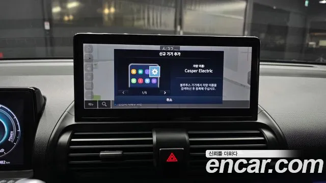Hyundai Casper Electric — Фото автомобиля 28