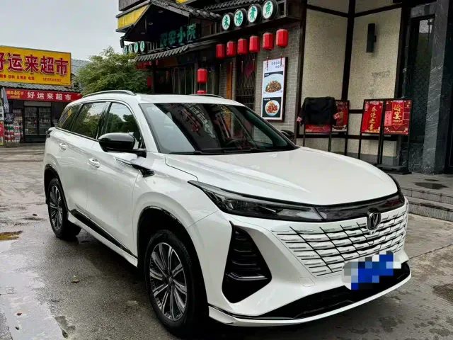 Changan CS75 Plus — Фото автомобиля 2