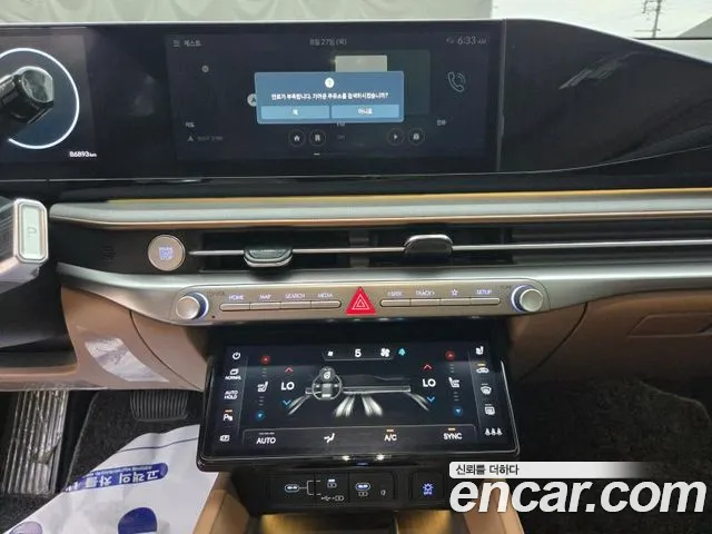 Hyundai Grandeur Grandeur (GN7) 2.5 Бензин 2WD — Фото автомобиля 12