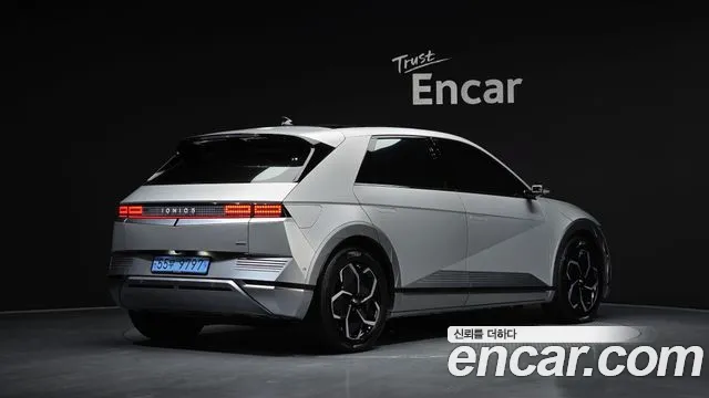 Hyundai Ioniq 5 — Фото автомобиля 2