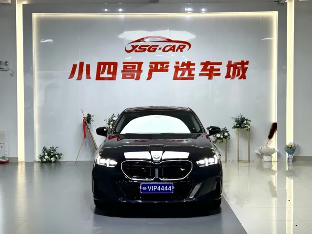 BMW 5 Series — Фото автомобиля 2