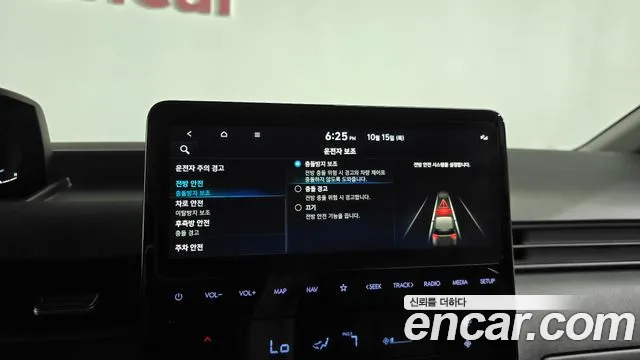 Hyundai Staria — Фото автомобиля 30