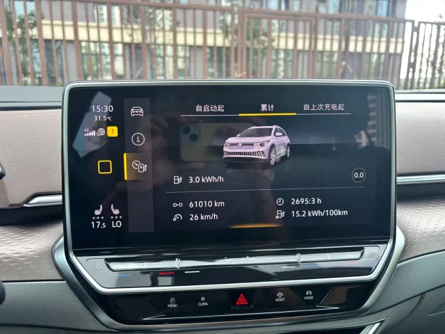 Volkswagen ID.6 X 2022 Smart Long Range — Фото автомобиля 11